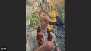 31/10/25 ШБ 2.10.46 - ЕМ Асватантра пр