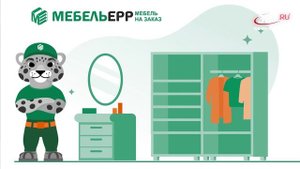 «День за днём» выпуск от 01.11.2025