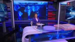 Вести-Башкортостан - 31.10.2025