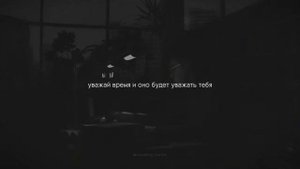 20 мужских законов за 8 минут !