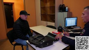 Голосуйте за нашего участкового!