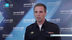 01.11.2025 Борьба с мошенниками