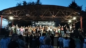 день молодежи