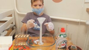 Химический вулкан