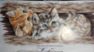 Вышивальная неделя