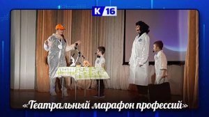 Городской конкурс прошёл во Дворце детского творчества