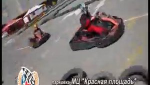 МАКСКАРТ апрель 2016