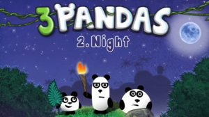 Три Панды: Ночь. Продолжение истории. Серия 3