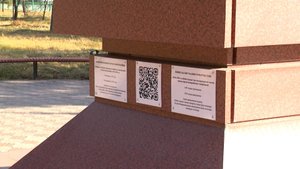 На военных памятниках в Белом Яре появились QR-коды