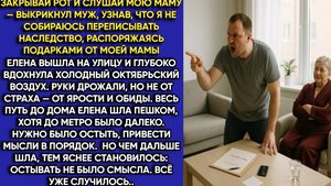 Истории из жизни|Закрывай рот|Аудио рассказы|Аудиокниги слушать онлайн|Жизненные истории