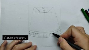 Рисуем кото-арбуза💖