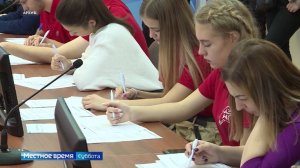 Всероссийская акция «Большой этнографический диктант» стартовала в Вологодской области