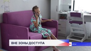 Мобильные операторы с 1 ноября начнут отключать абонентов, данные которых не подтверждены