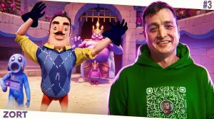 ШОУ ХРИПЛЫХ!КОРОЛЕВСКАЯ БИТВА И ИГРА В КАЛЬМАРА В ЗОРТ ЭПИЗОД 3!ИГРА ZORT EPISODE 3 КООП ПРОХОЖДЕНИЕ