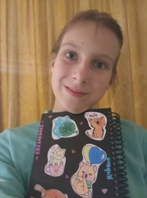 я и мой ежедневник