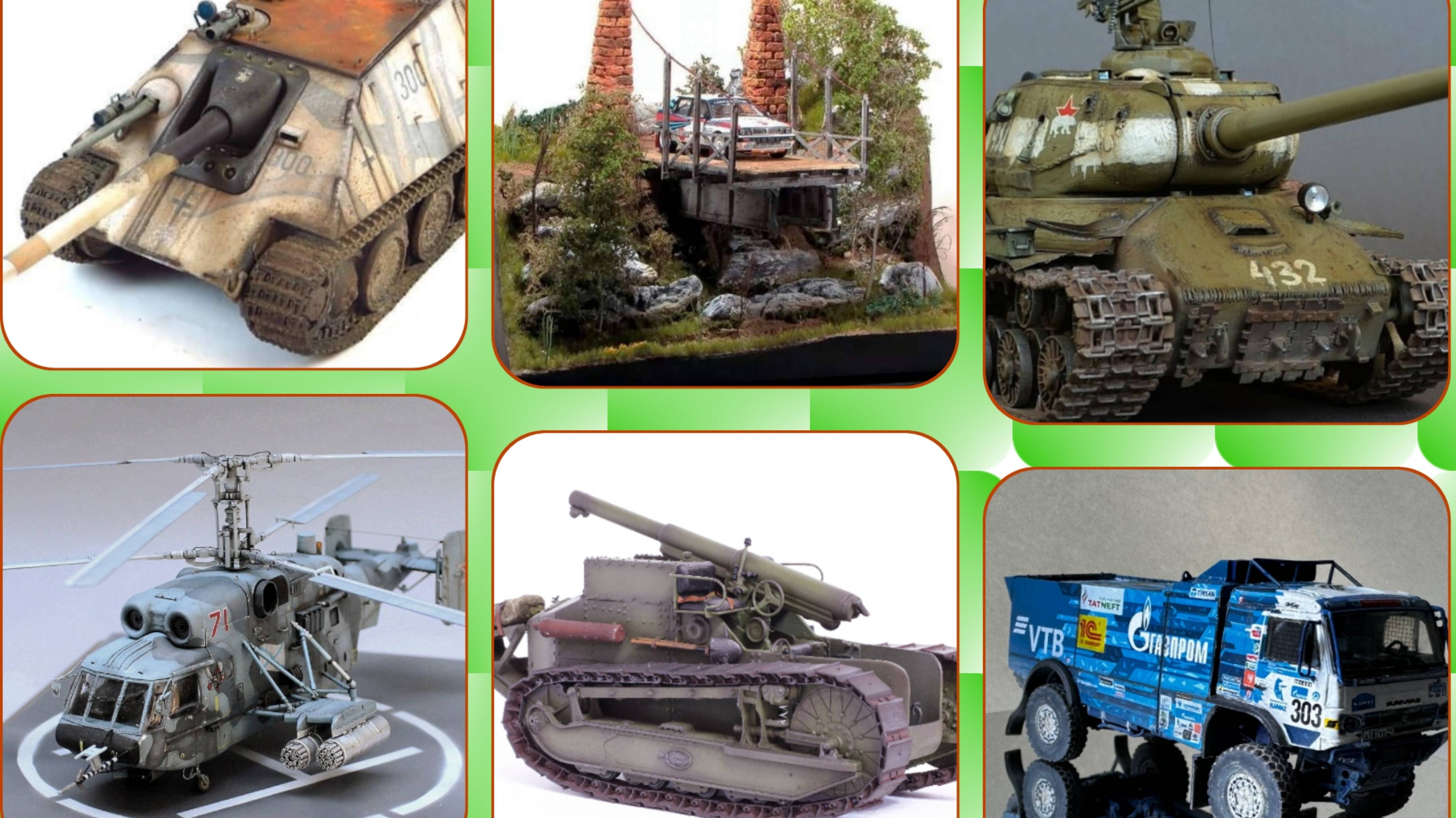 # 422. Одним кадром