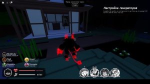 роблокс играю и смотрю обновление форсакен