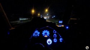 Пересменка