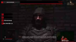 S.T.A.L.K.E.R. 2 Heart of Chornobyl (Встреча со Шрамом и доп. задание ошейники.)#81