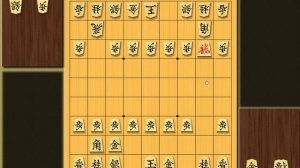 Богин - основная атака в сёги.