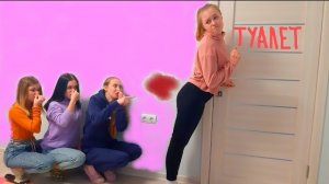 АЛИСА СИЛЬНО ЗАБОЛЕЛА ПУКАМИ!!!