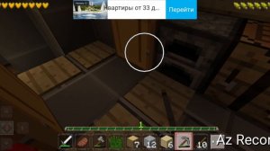 3 серия выживание с Lipton