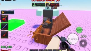 Играю в Roblox с Мишей в ЗОМБИ ОББИ