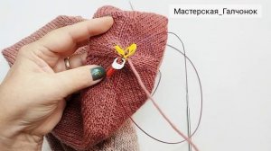 Шапка бини. часть №2