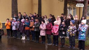 В Дубне появился свой Сад Победы