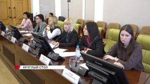 В Бурятии обсудили вопросы психического здоровья, социальной адаптации и поддержки детей