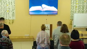 Церковь Адвентистов г.Коломна