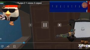 Реакция шлёпы Play на мой сериал