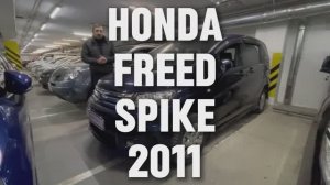 Надежный минивэн с 1 собственником 8-905-954-00-03/РДМ-Импорт #купитьавтобу