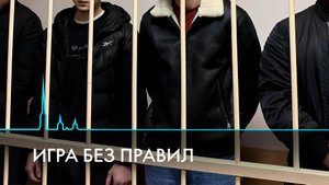 Игра без правил. Кто и зачем пытался похитить игрока «Зенита»?