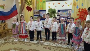 День народного единства, группа 4