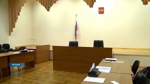 (Рыбинск-40) ПРИГОВОР ЗА РАЗБОЙ