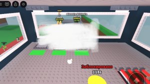 укради брейнрот тако вторник такое выпало