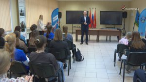 Молодых политиков в Серпухове обучили принципам ведения соцсетей