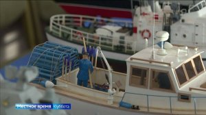 Вести-Томск, выпуск от 01.11.2025 08:00