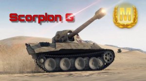 World of tanks blitz. Мастер на Scorpion G.