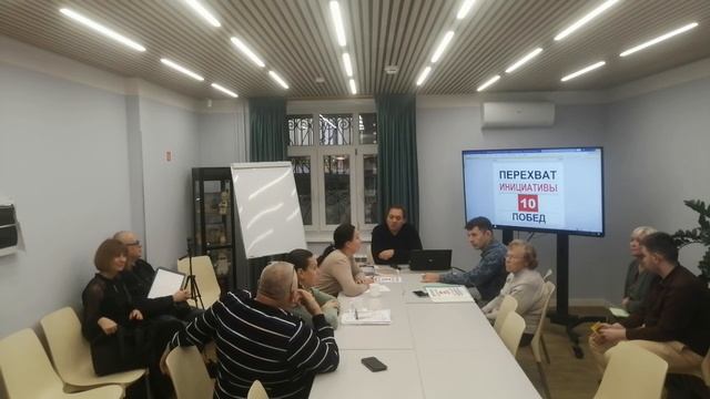 Регламент встреч прав союза 100 лица 01 11 2025 года Максим Шилов объясняет про защиту своих прав смотреть онлайн