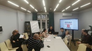 Регламент встреч прав союза 100 лица 01 10 2025 года Максим Шилов объясняет про защиту своих прав