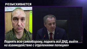 Обвиняемый в убийстве и изнасиловании рядовой Алексей Кострикин сбежал из-под охраны