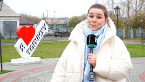 Соседи: Топчиха