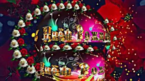 С Днём Рождения!!! Музыкальная сказочная открытка С Днём Рождения 7!!!