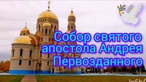 Атяшево⛪глубинка Мордовии 2.11.2025