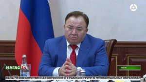 Глава Ингушетии принял участие в стратегической сессии