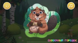 Развивающее видео для детей ✨ | Собираем пазл с животными 🧩🐻🦊