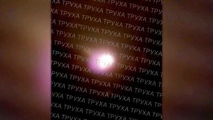 Вооруженные силы РФ нанесли удары по объектам энергетической и транспортной инфраструктуры ВСУ