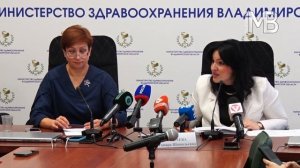 Пресс-конференция министра здравоохранения